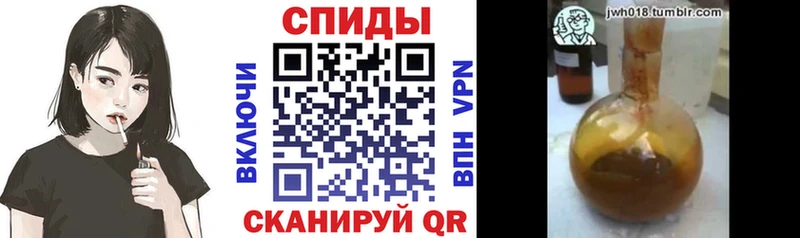 как найти закладки  Судогда  KRAKEN tor  Бутират 1.4BDO 