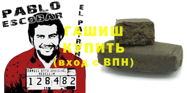 кокаин Алексин