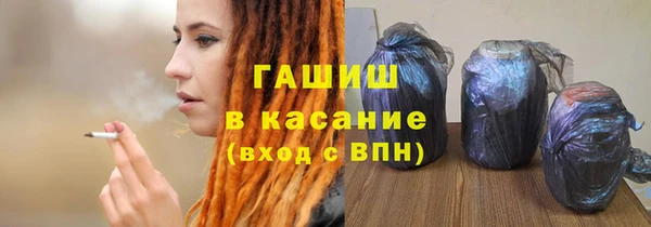 герыч Алзамай