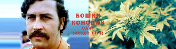 альфа пвп VHQ Протвино