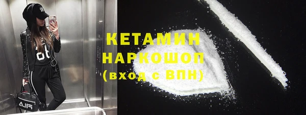 марки lsd Абаза