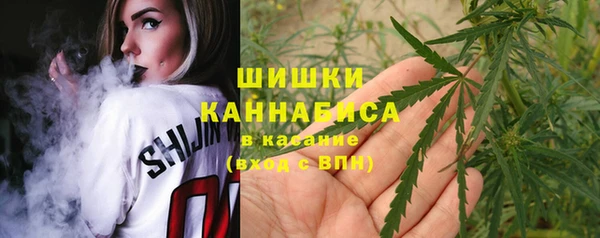 марки lsd Абаза