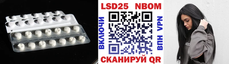 LSD-25 экстази кислота  мега   Судогда 