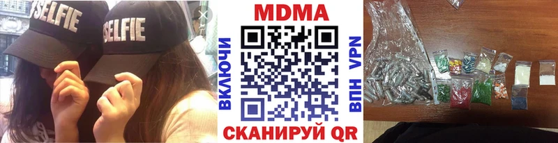 mega сайт  Судогда  МДМА кристаллы 
