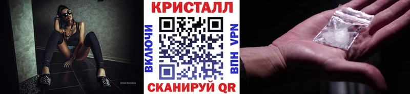 Первитин винт  даркнет сайт  Судогда 